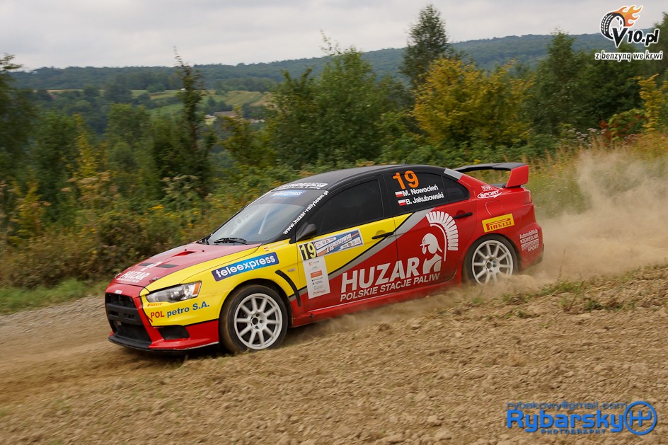 Rajd Rzeszowski